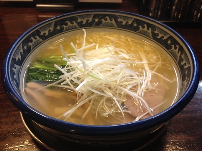らーめん土蔵