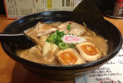 驚愕のなばり！！