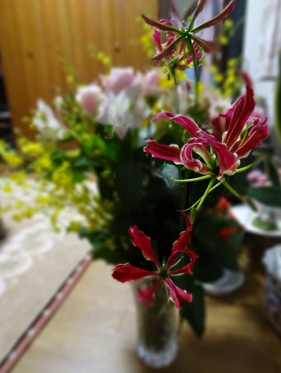 「おめでとう」