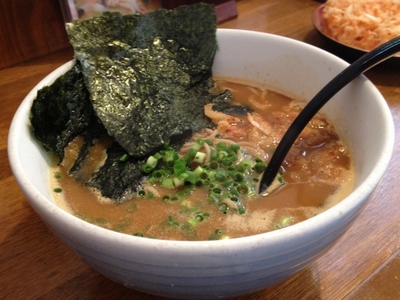 絶品するが丼