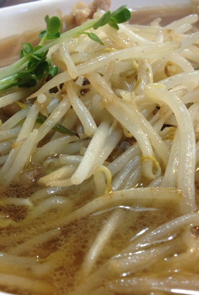 岩久ラーメン
