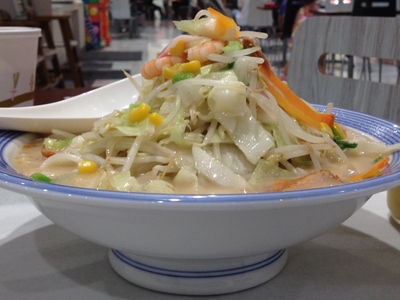 野菜たっぷり