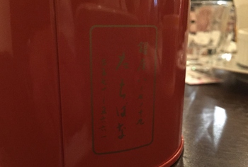 かりんとう