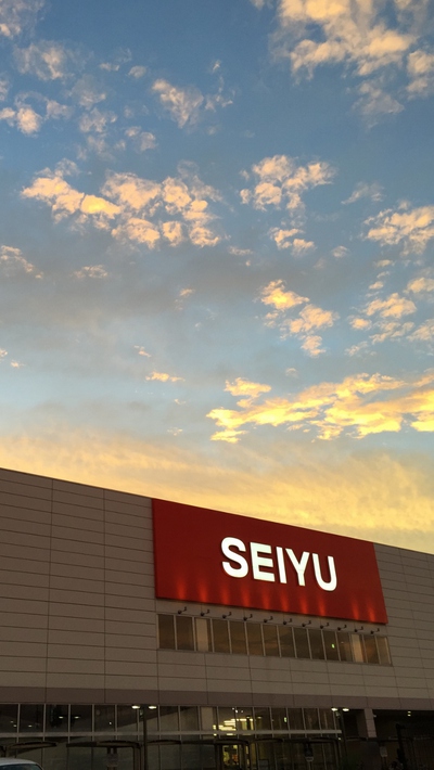 浜北の夕陽