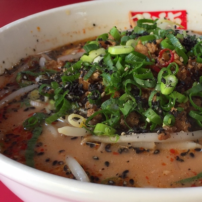 黒ゴマ坦々麺