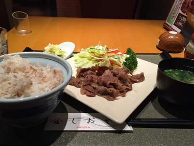 しおや日替わり