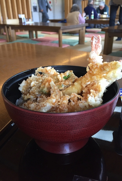 あらたま亭