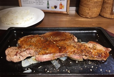ステーキダイナー≪アリヨシ≫