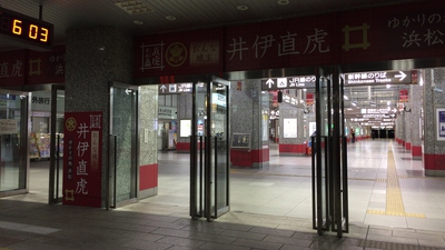 『直虎』一色！