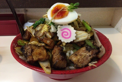 山盛り「荒野」