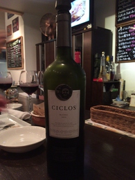 ワイン飲み会