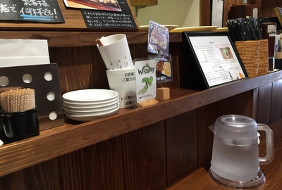 ステーキダイニング「フジタキ」