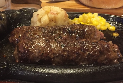 週末の栄養補給