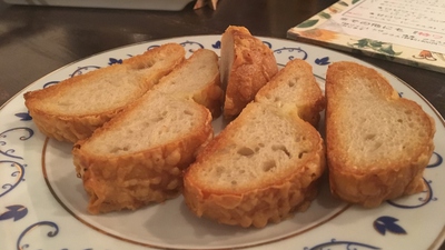 向日葵亭