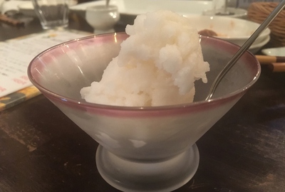 向日葵亭