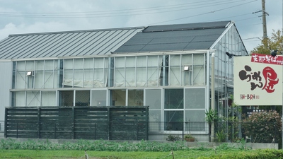 新店情報Ｈｉ-ＢＲｉ
