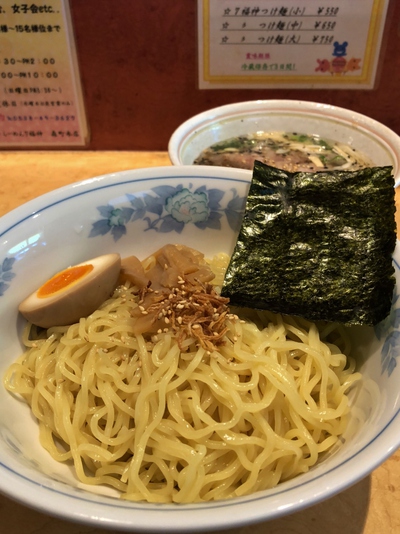 激ウマ七福神