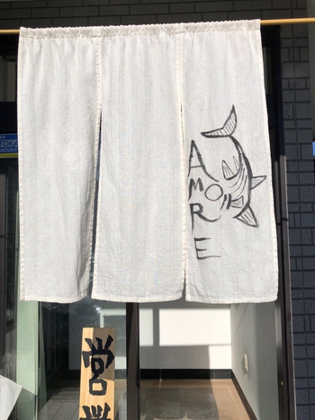 新規開拓ラーメンはしご
