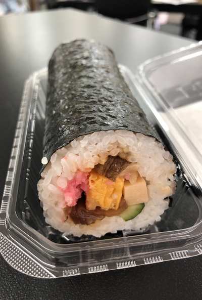 恵方巻「南南東」
