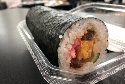 恵方巻「南南東」