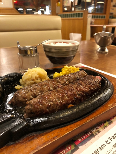 頑固ハンバーグ
