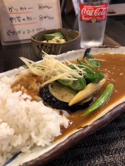 居酒屋カレー「ＨＡＲＵ」