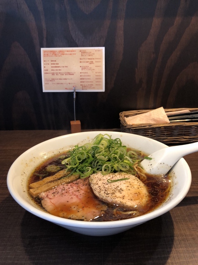 麒麟とナチュラル