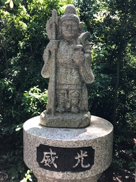 尾張最古刹≪犬山寂光院≫