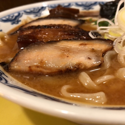 味噌手打ち！！