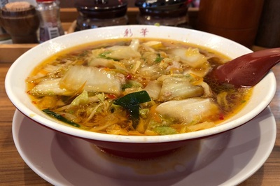 彩華ラーメン