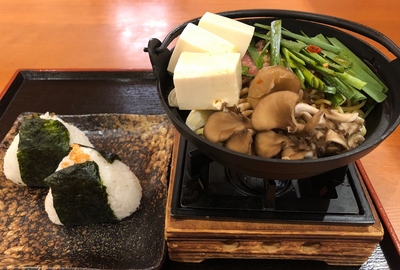 今日はしおりの湯