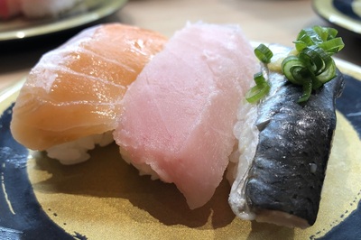 はま寿司「金目鯛」