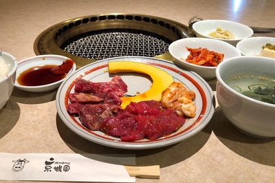 超お得！！ハラミランチ