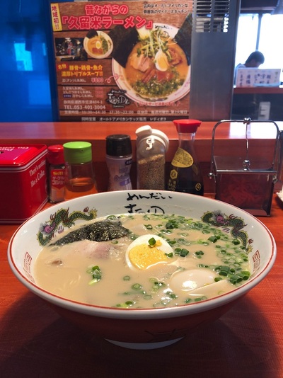 週末のラーメンはしご