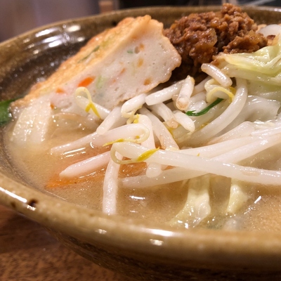 麺場≪田所商店≫