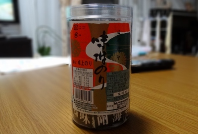 お返しの味付海苔