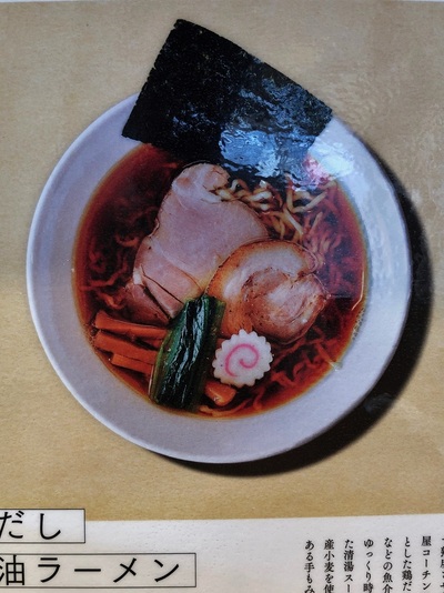 ＰＲに偽りなし