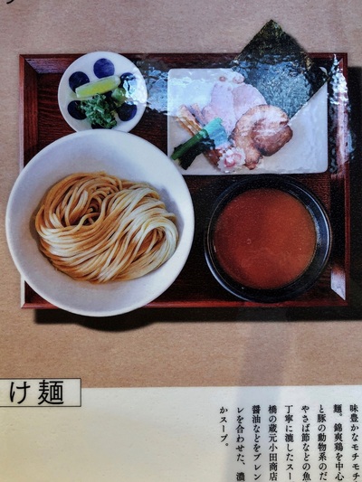 ＰＲに偽りなし