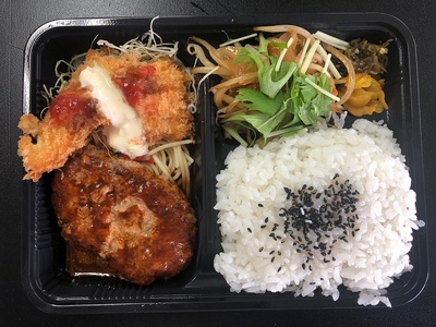 テイクアウトの店≪デルソーレ≫