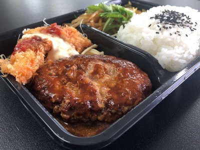 テイクアウトの店≪デルソーレ≫