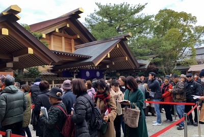 東海一『熱田神宮』