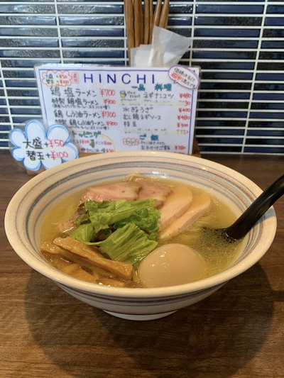 豊川&豊橋はしご