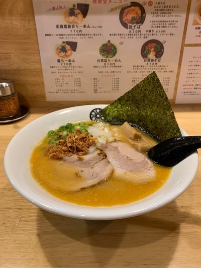和風鶏豚骨らーめん≪葵春堂≫