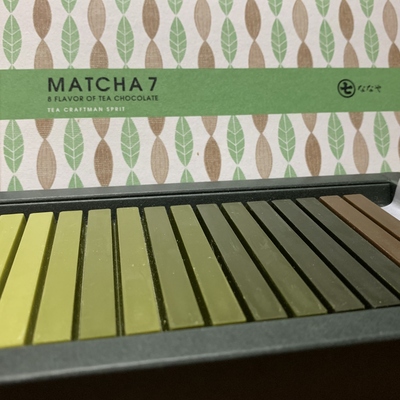 最高に濃い「抹茶チョコレート」