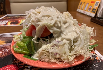 炭焼き粗挽きハンバーグ