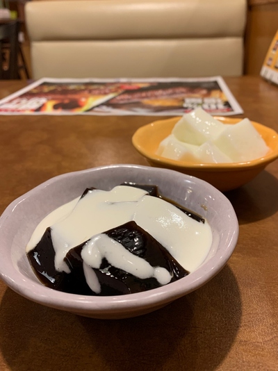炭焼き粗挽きハンバーグ