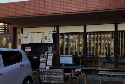豊橋ラーメンはしご