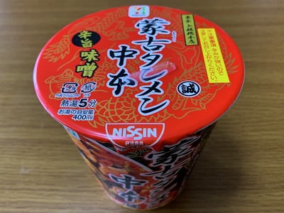 アレンジカップ麺