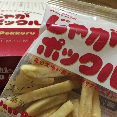 じゃがポックル