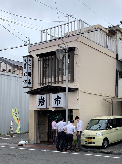 岩市『天南そば』